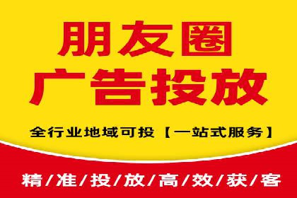 某知名企业SEM优化师的日常操作与策略分享