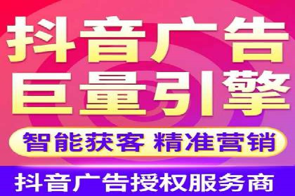SEM公司案例：大数据在广告投放中的应用
