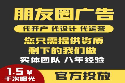 百度KOL合作推广：网红经济下的营销新模式