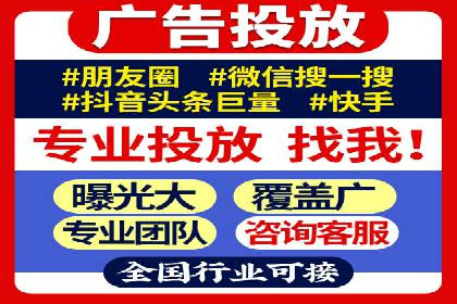 案例解读：百度推广排名提升的关键因素